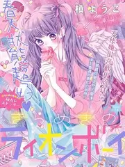 脱口秀 段子风暴